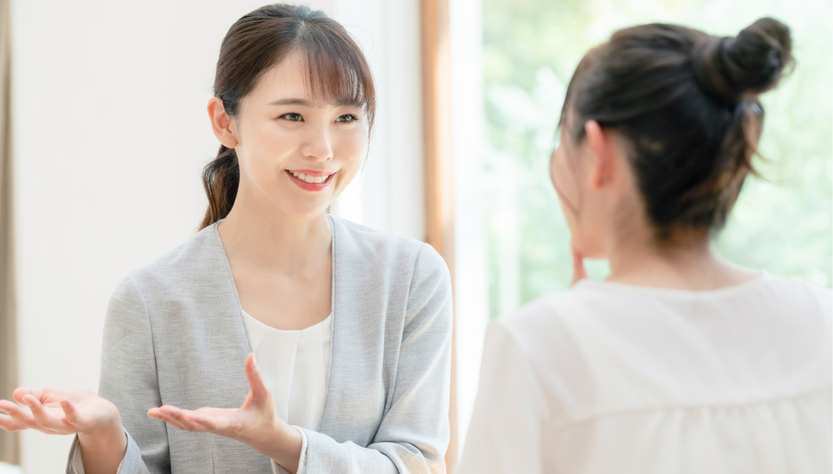 どの本からどうやって学ぶか迷ったあなたは無料カウンセリングへ！