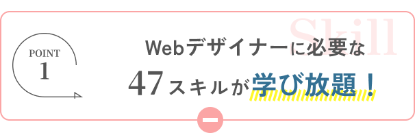 開き画像1